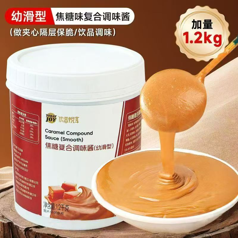 Speculoos Kurabiye Tereyağı/karamelli bisküvi kreması
